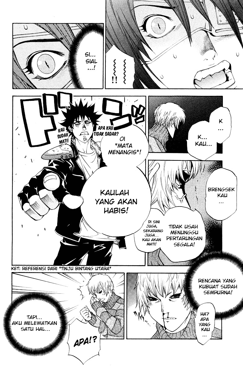 Panel 23