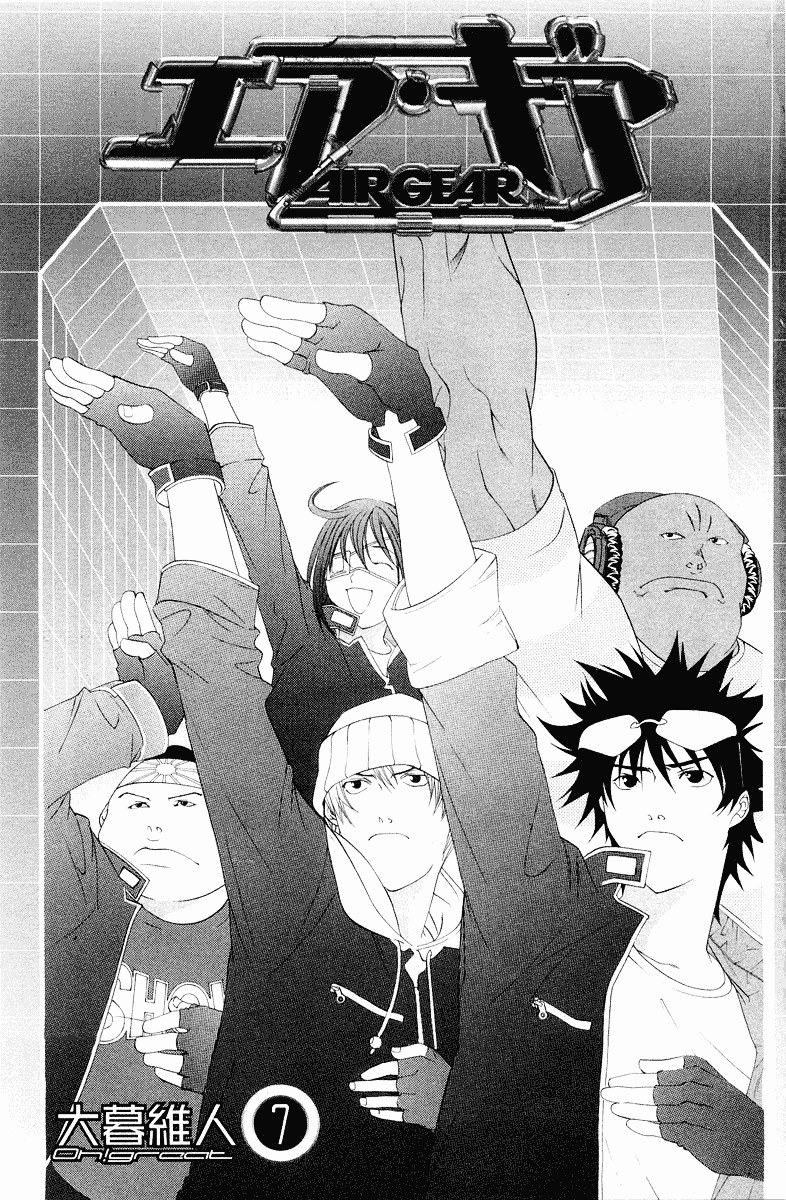 Panel 3