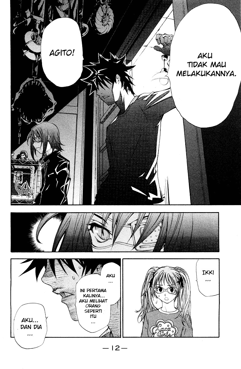 Panel 13