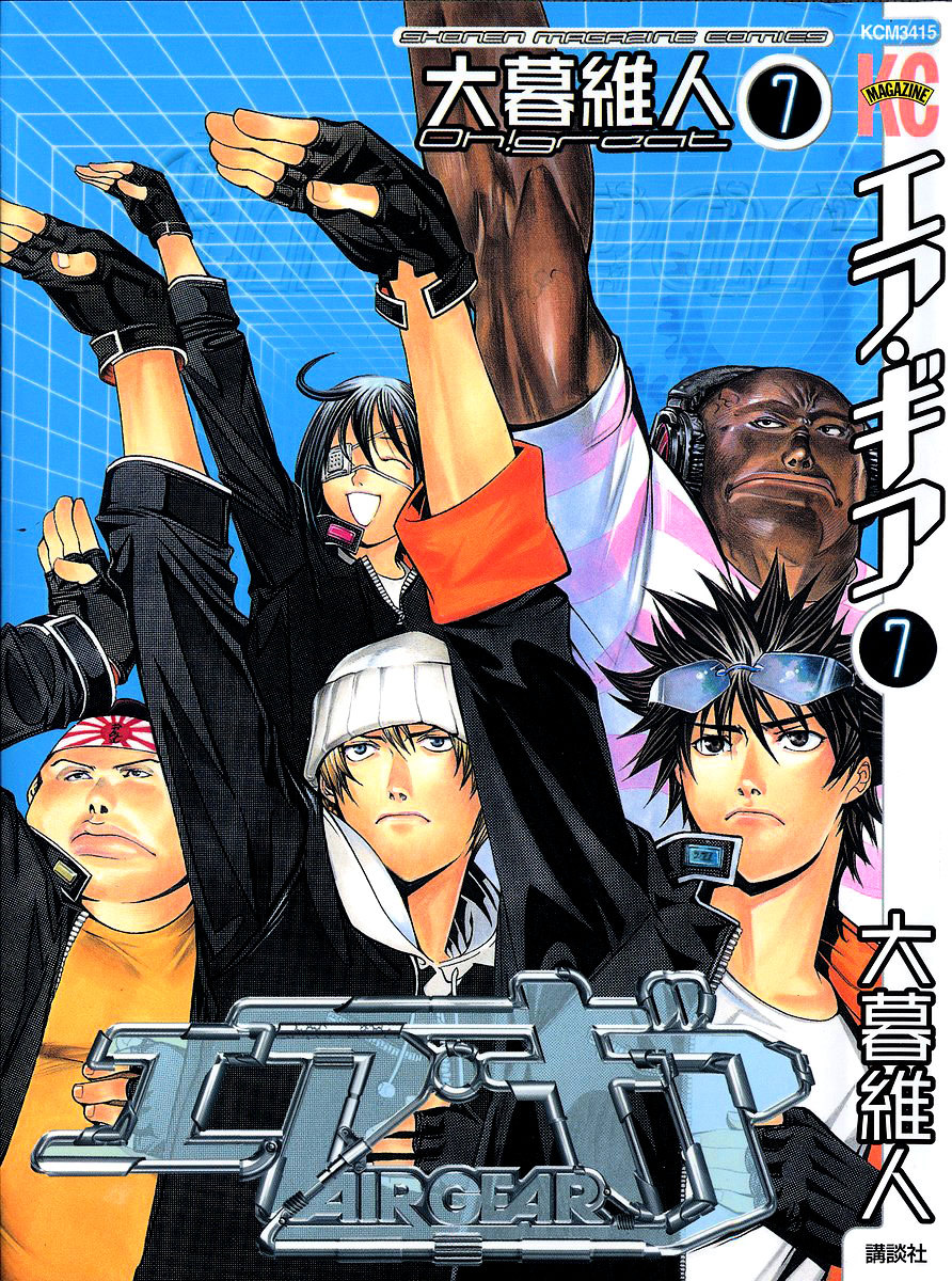 Panel 1
