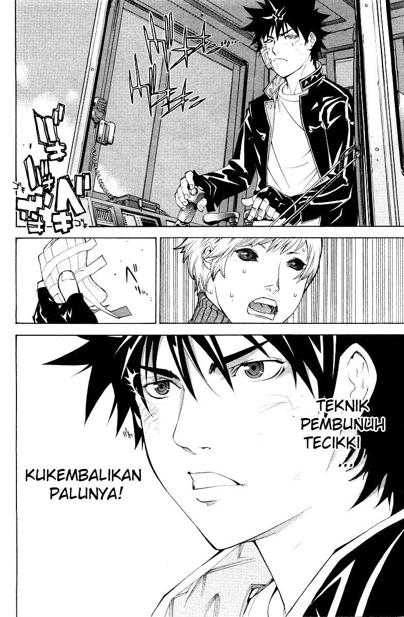 Panel 21