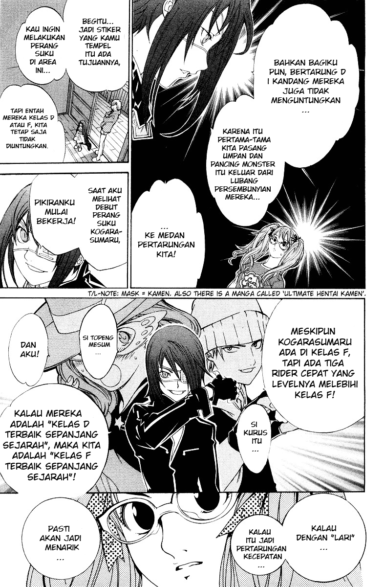 Panel 12
