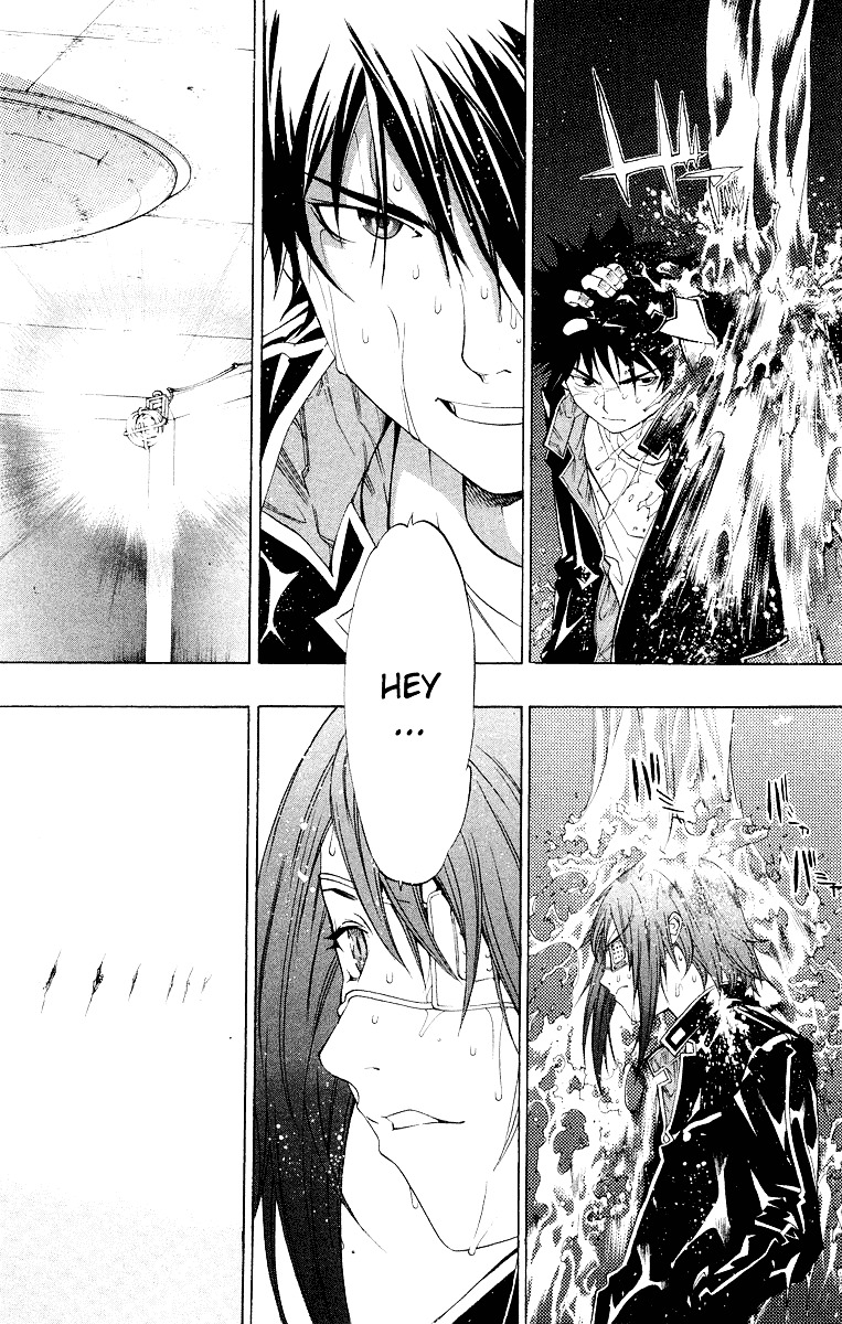 Panel 15
