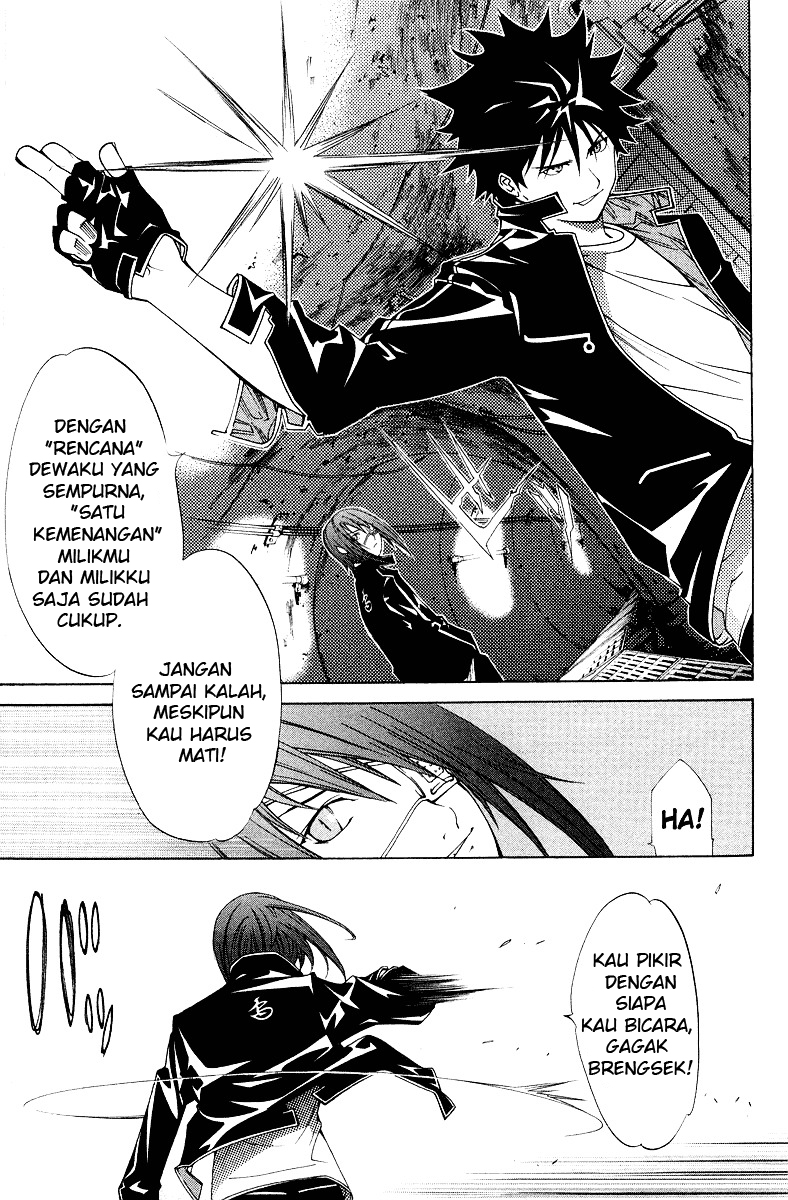 Panel 14