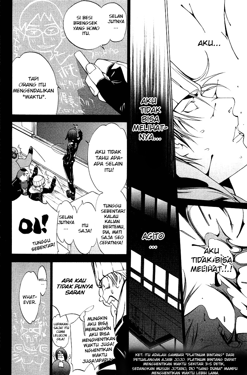 Panel 11