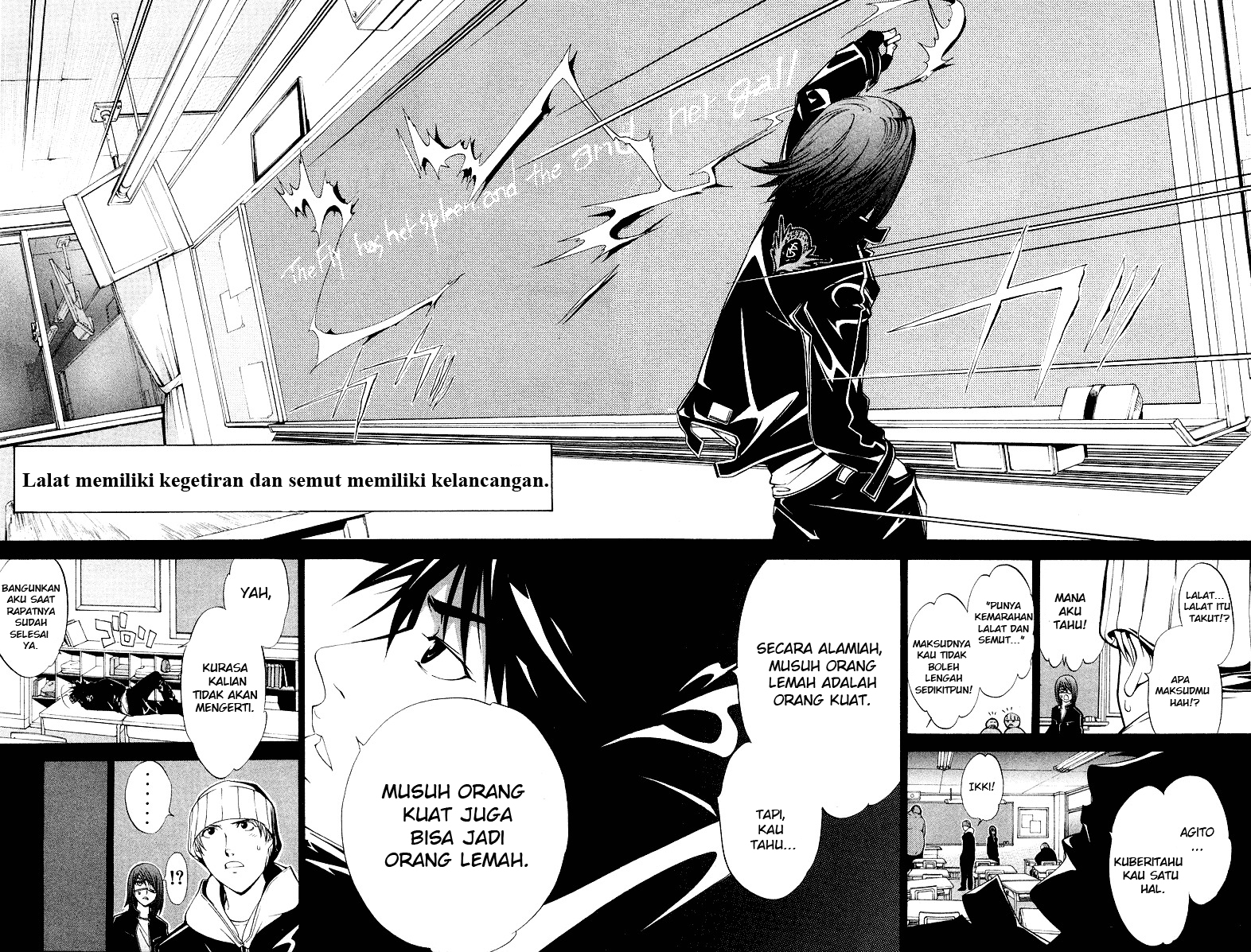 Panel 13