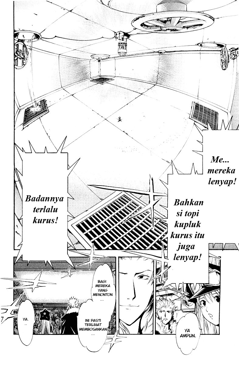 Panel 16