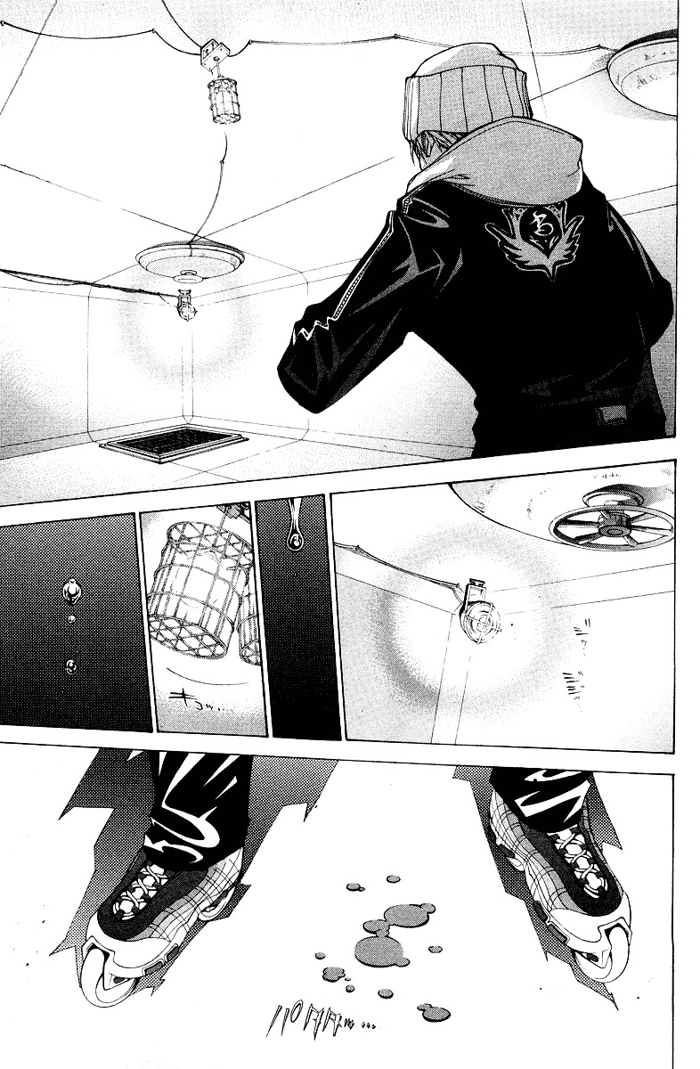 Panel 7