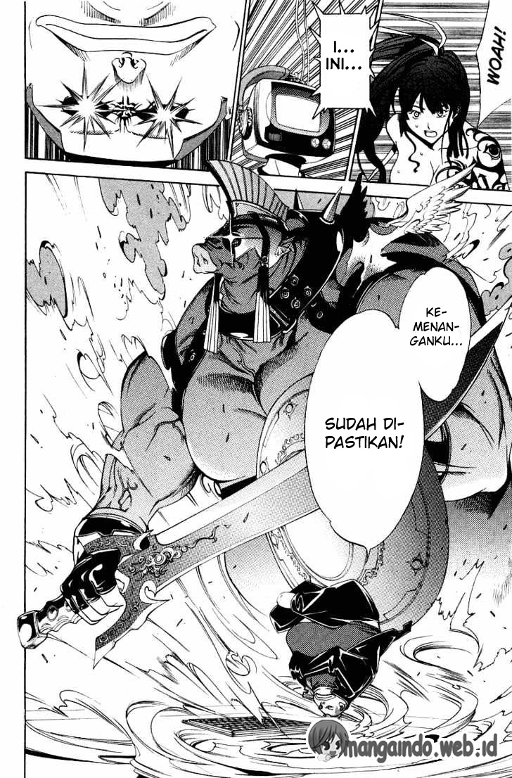 Panel 20
