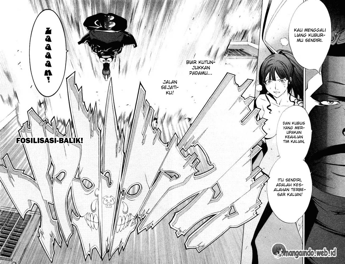 Panel 19