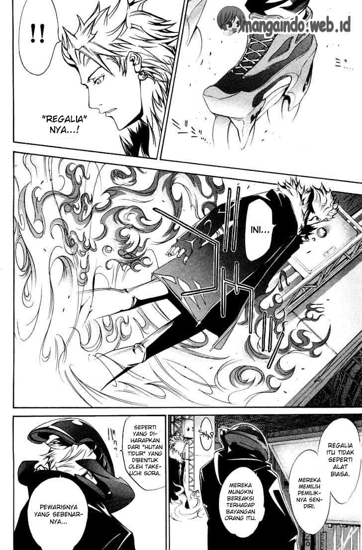 Panel 6