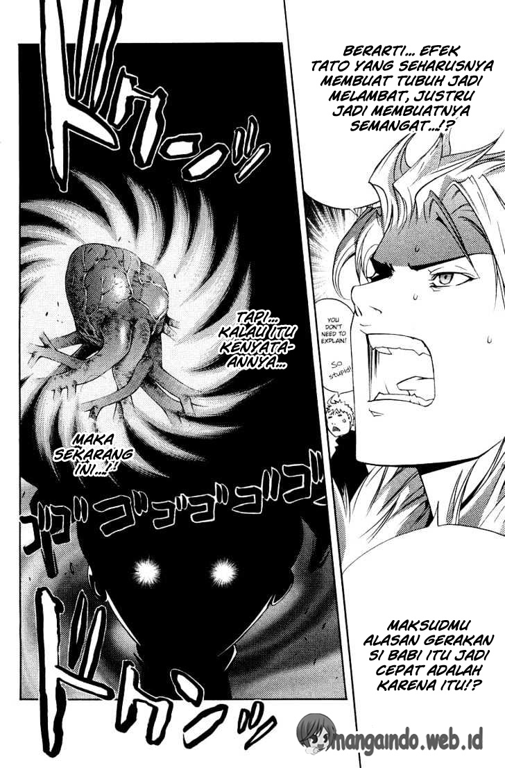 Panel 17