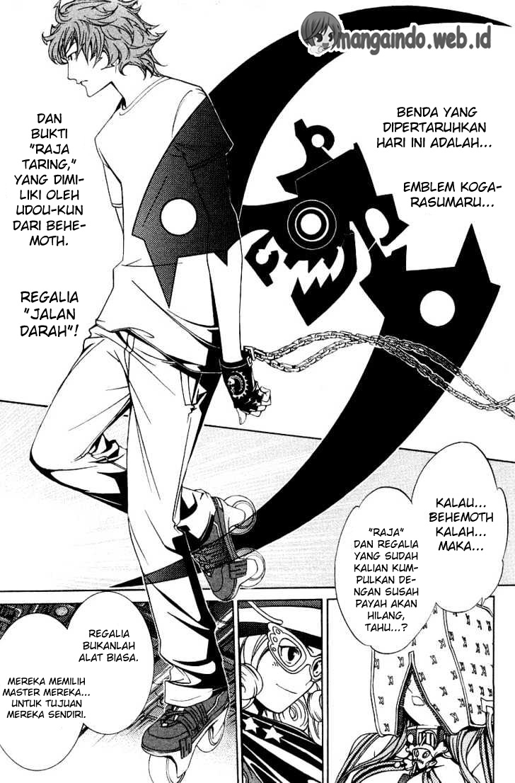 Panel 14