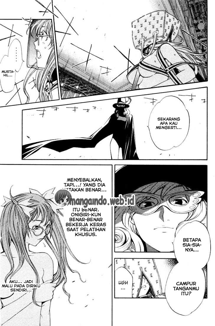 Panel 12