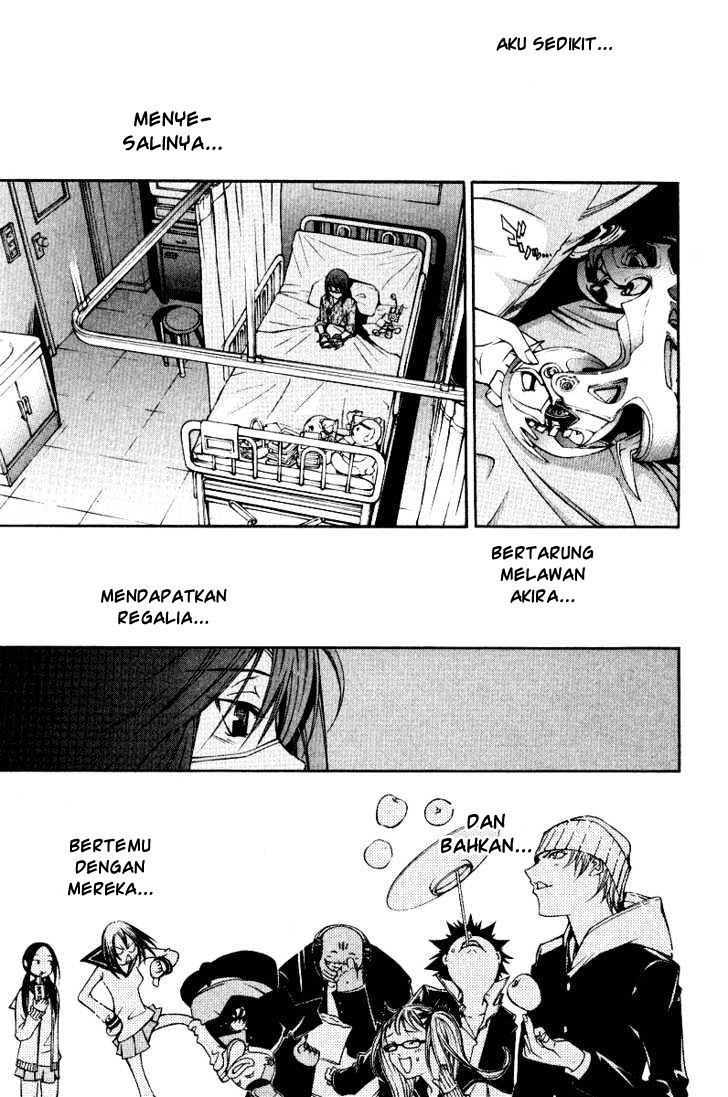 Panel 21