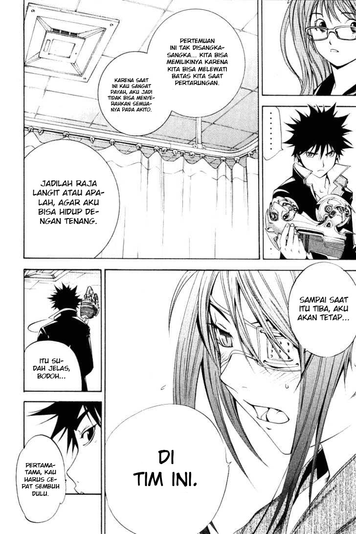 Panel 30