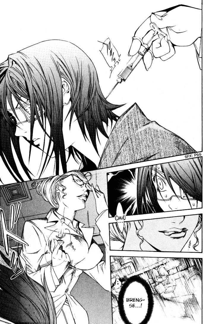Panel 23