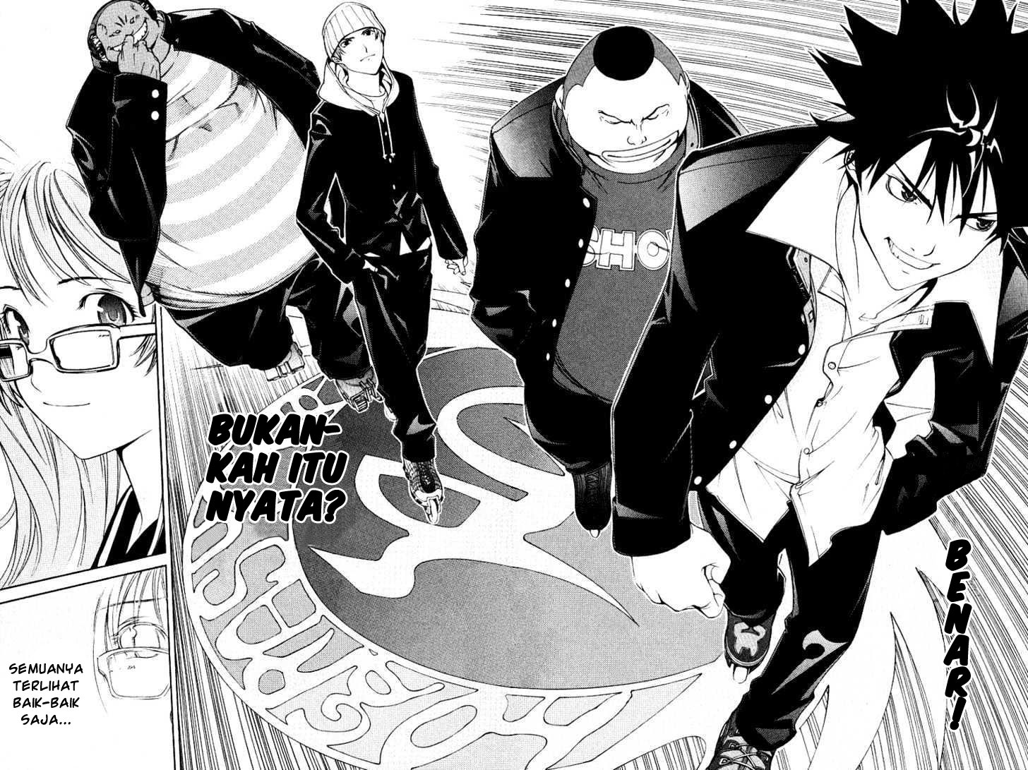 Panel 17