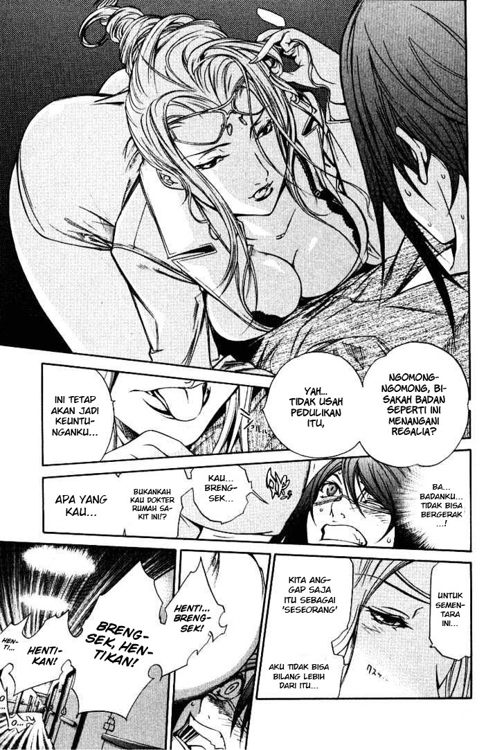 Panel 25