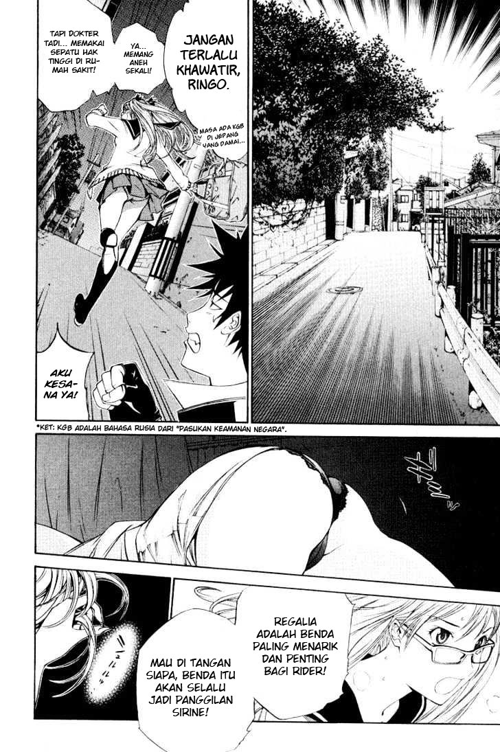 Panel 24
