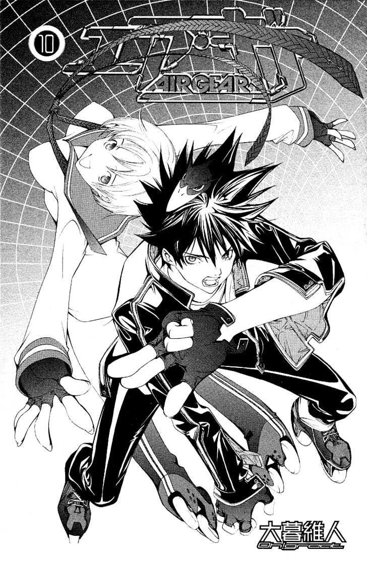 Panel 6