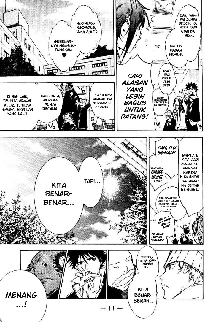 Panel 16