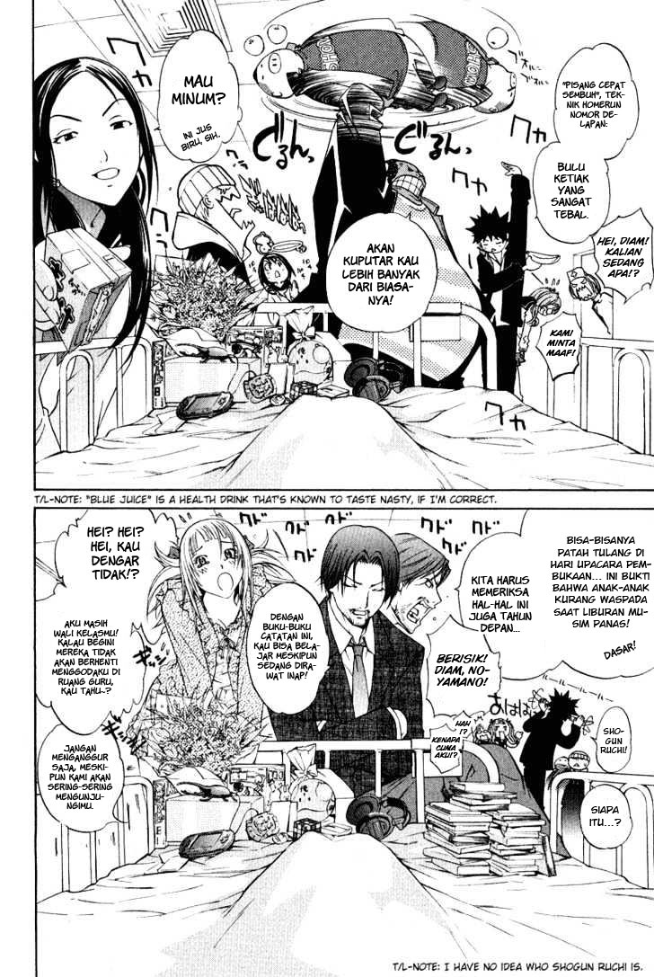 Panel 13