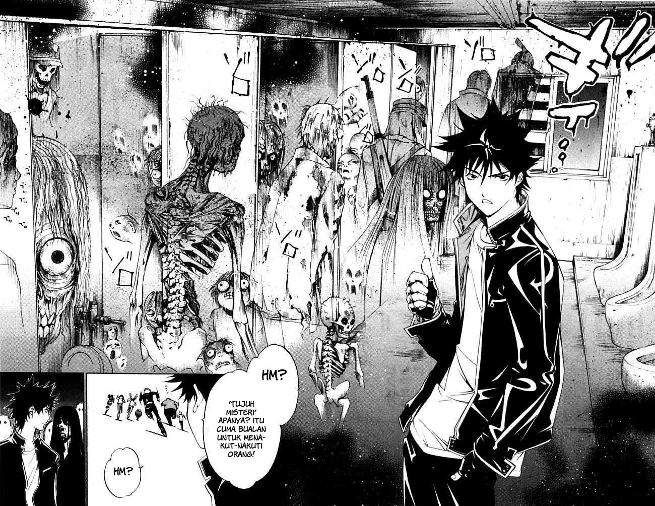 Panel 16