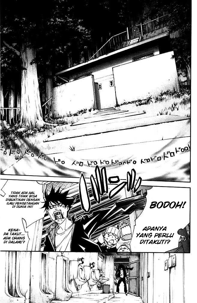 Panel 15