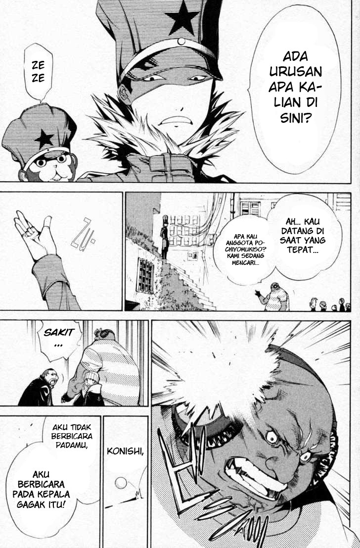 Panel 18