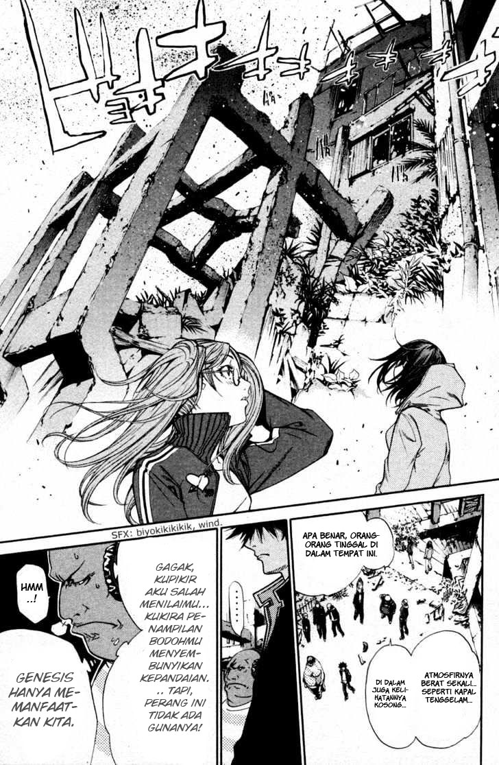 Panel 16