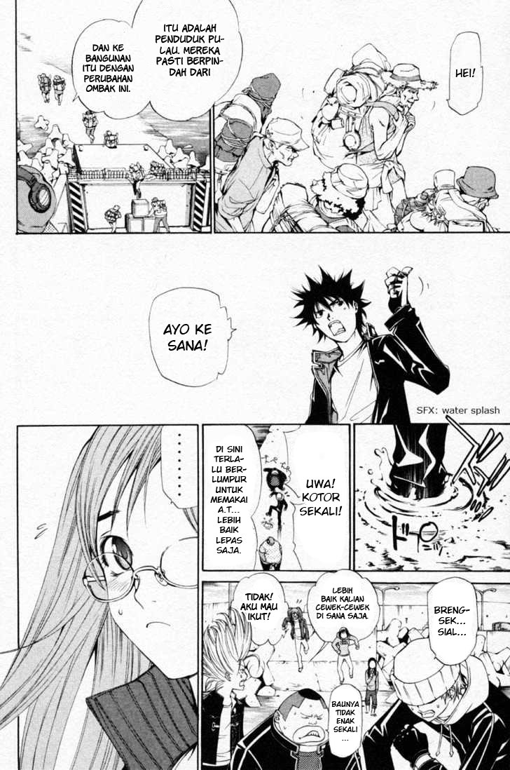 Panel 7