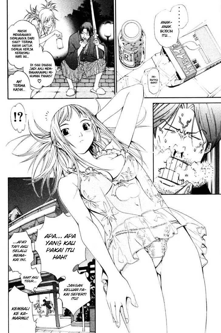 Panel 16