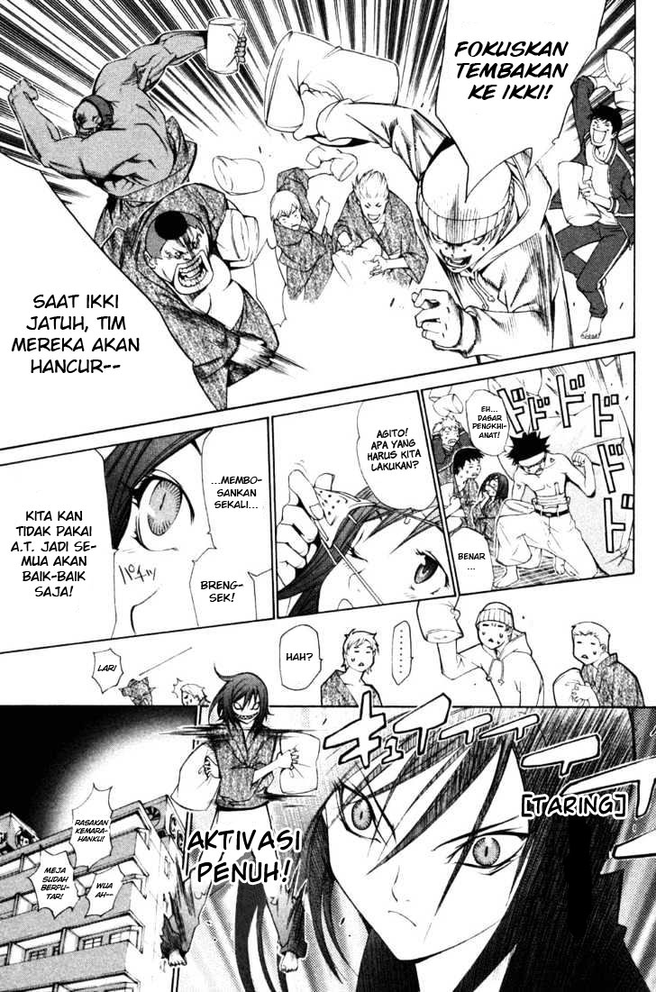 Panel 15