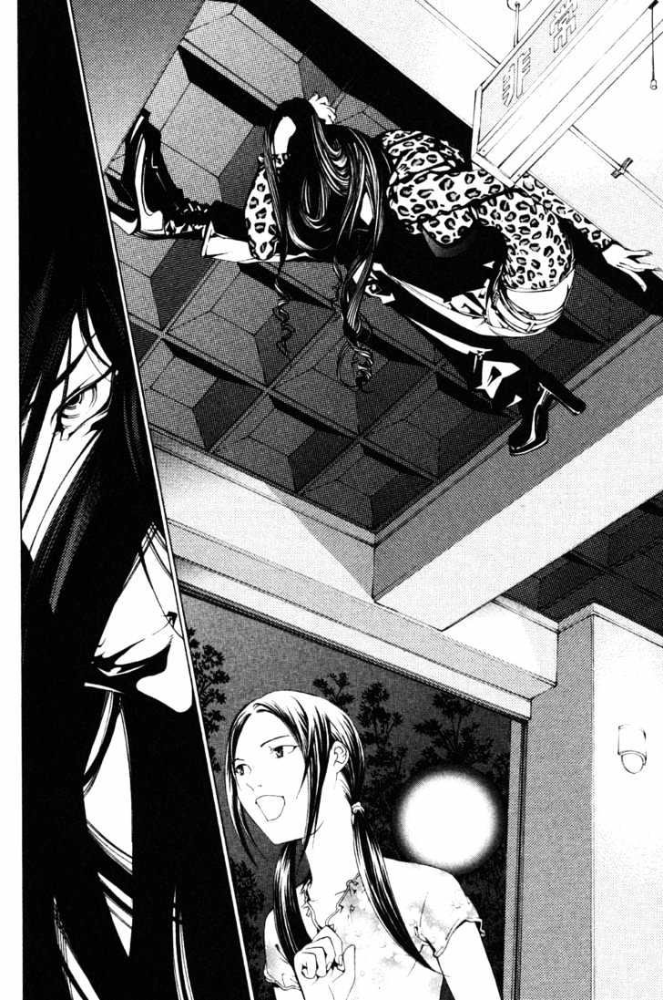 Panel 18