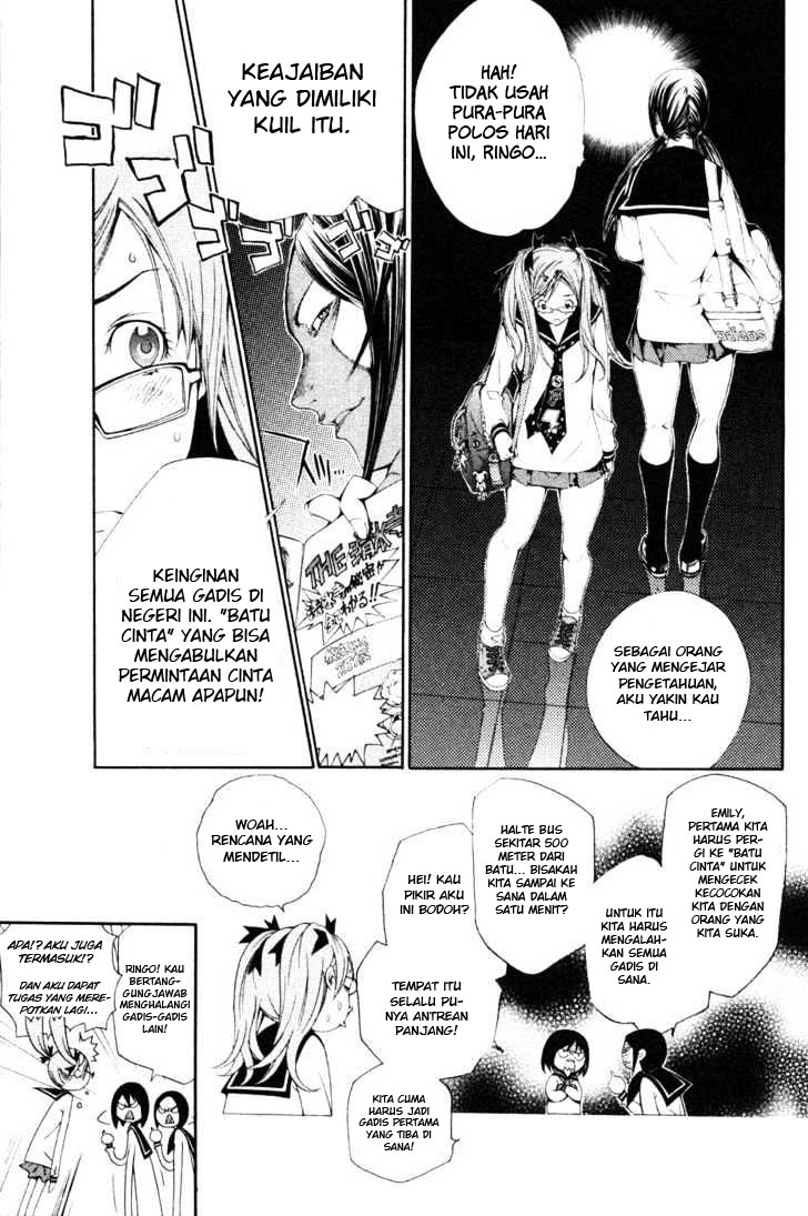 Panel 5