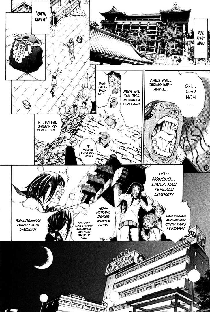 Panel 14