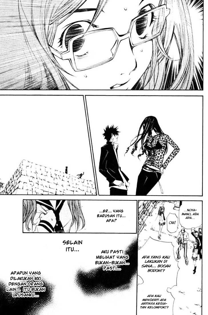 Panel 11
