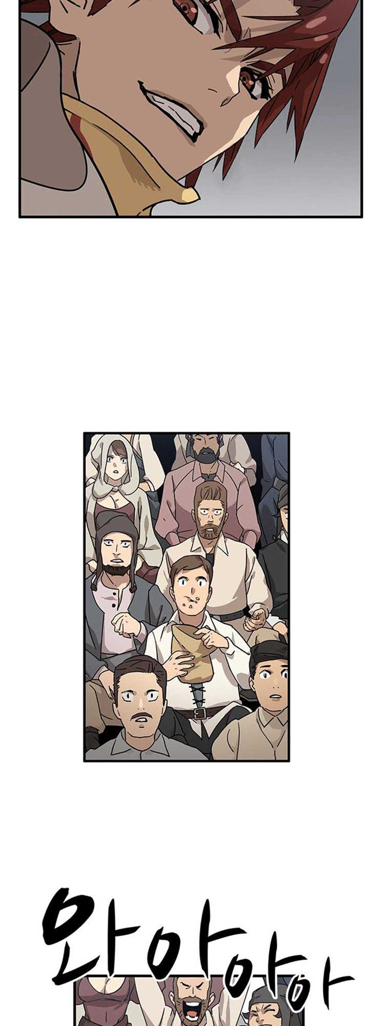 Panel 9
