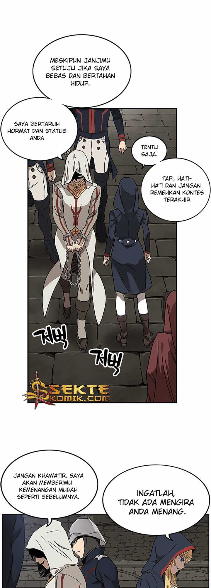 Panel 7