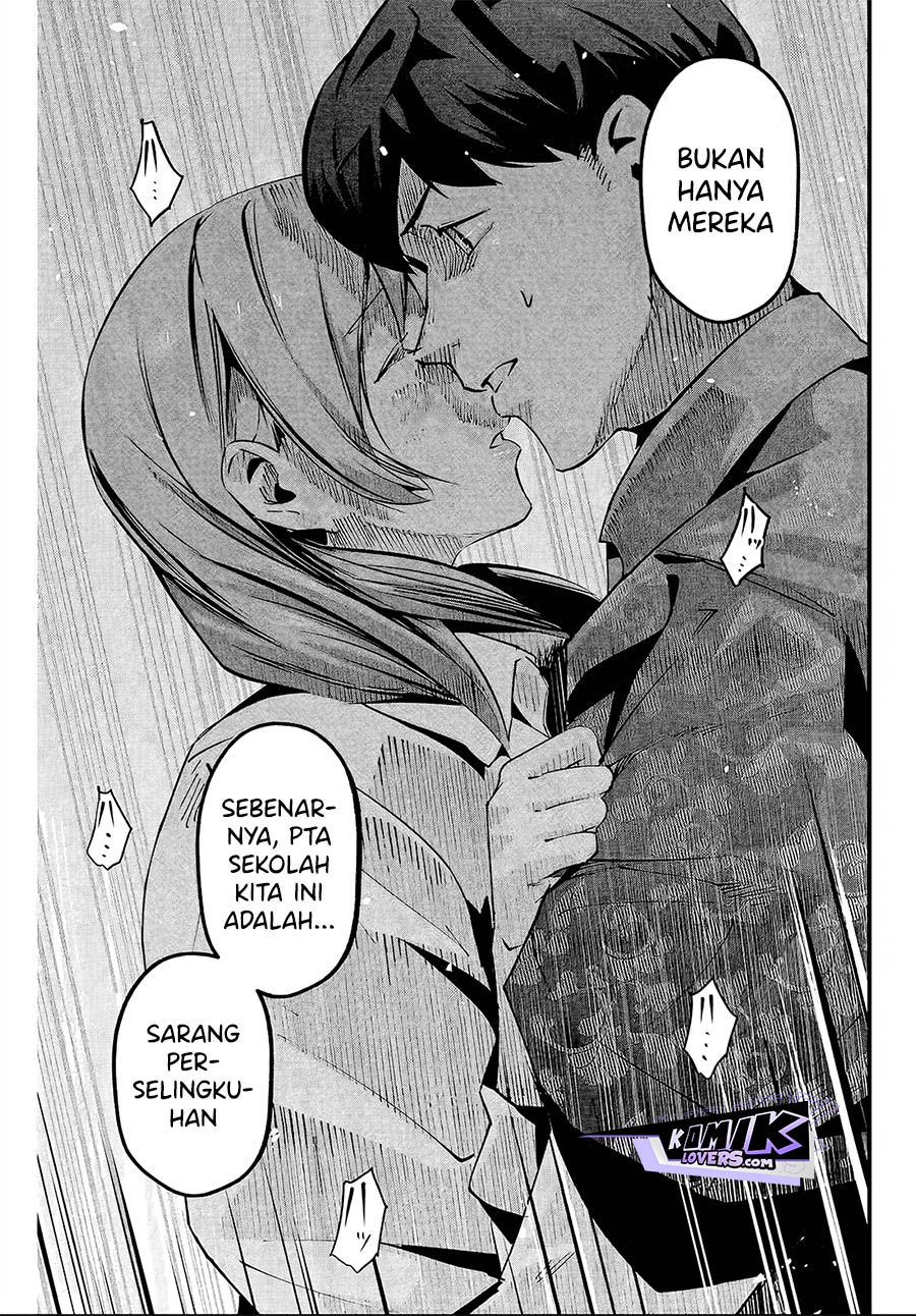 Panel 14