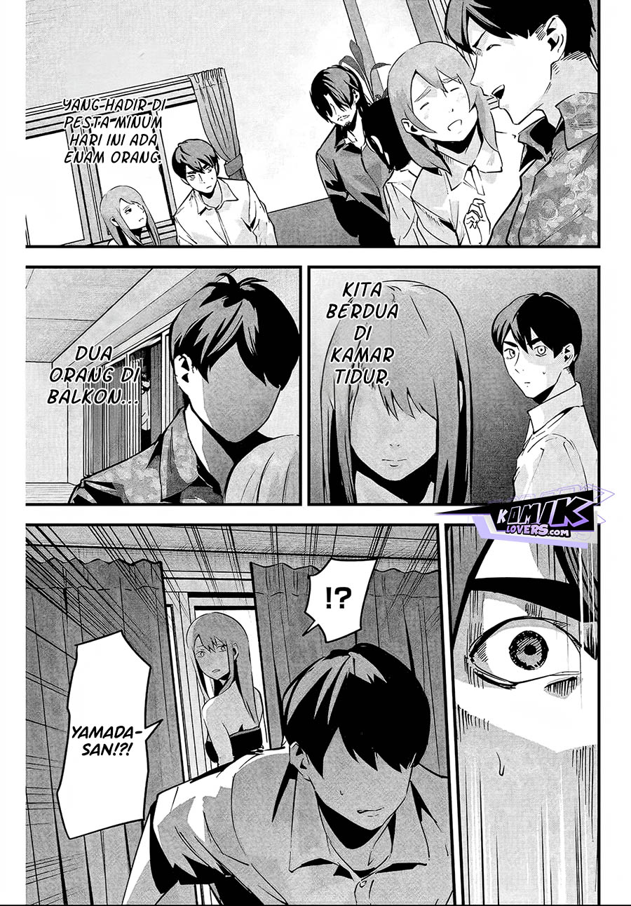 Panel 16