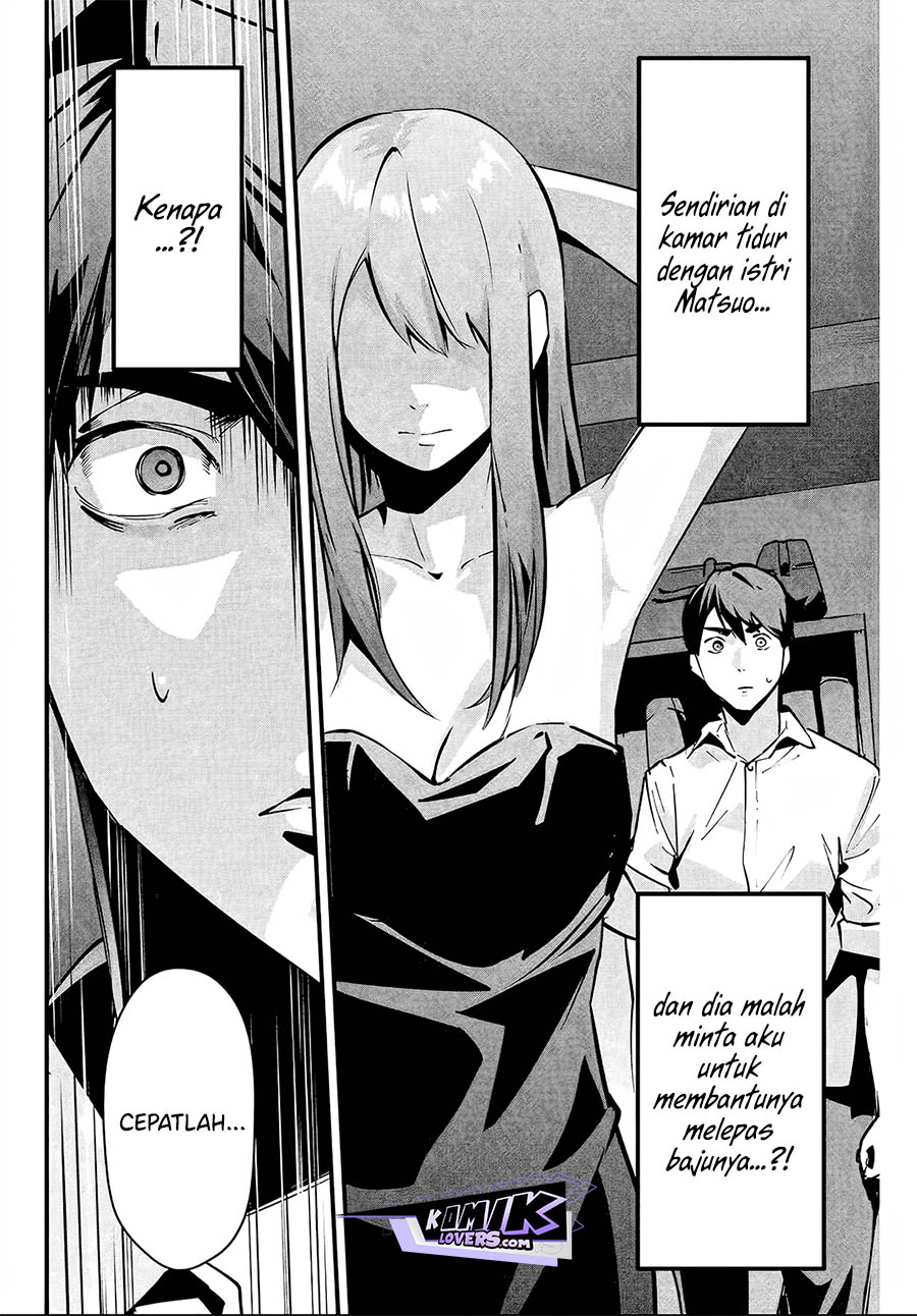Panel 3