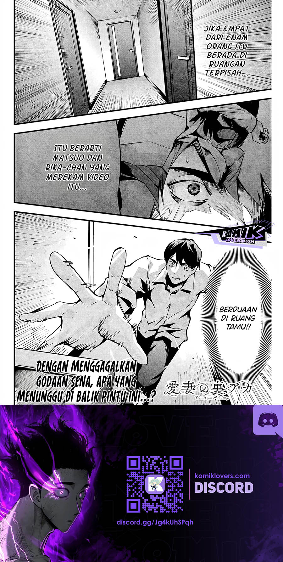 Panel 17