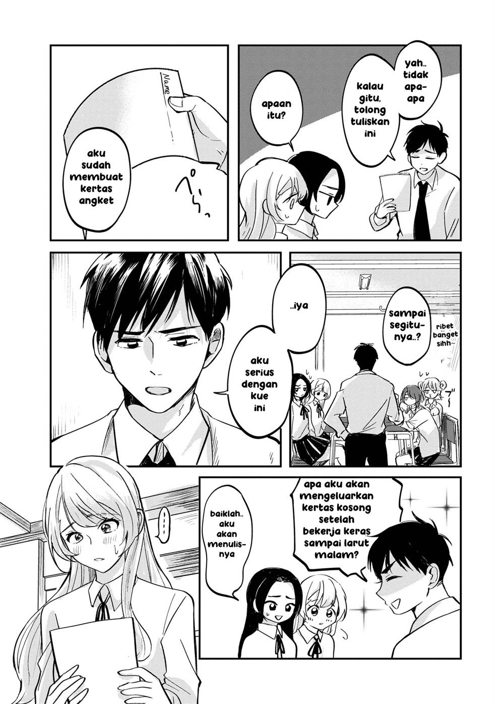 Panel 12