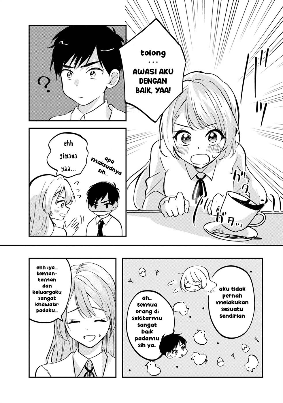 Panel 32
