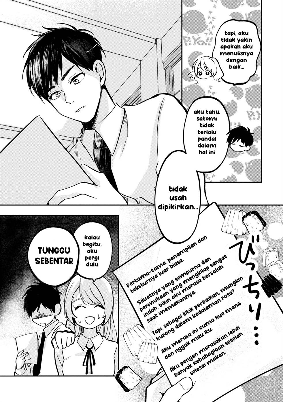 Panel 18