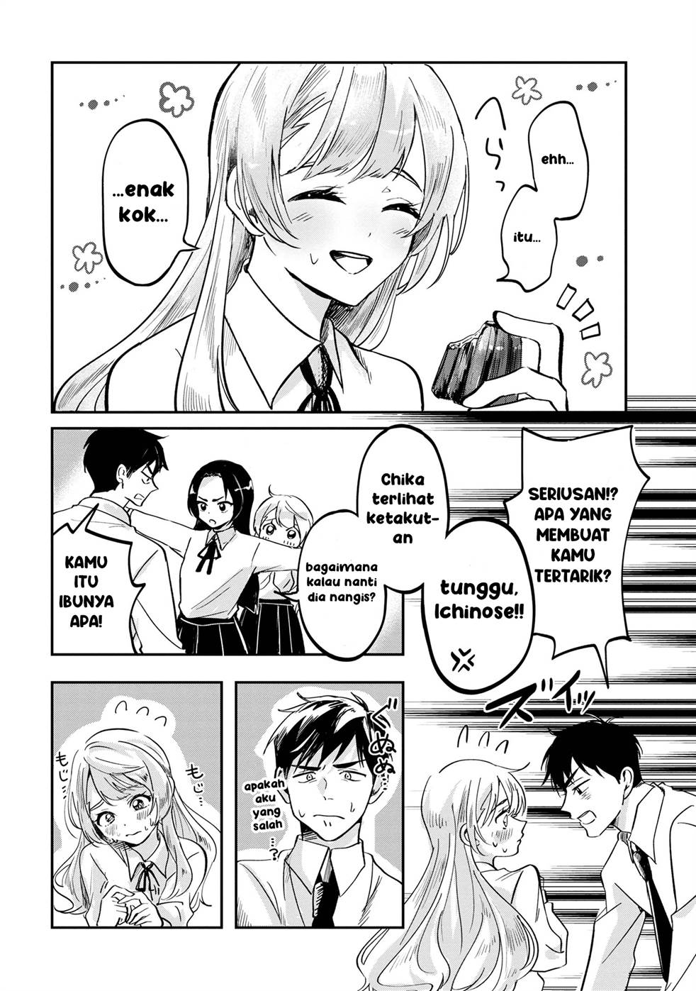Panel 11