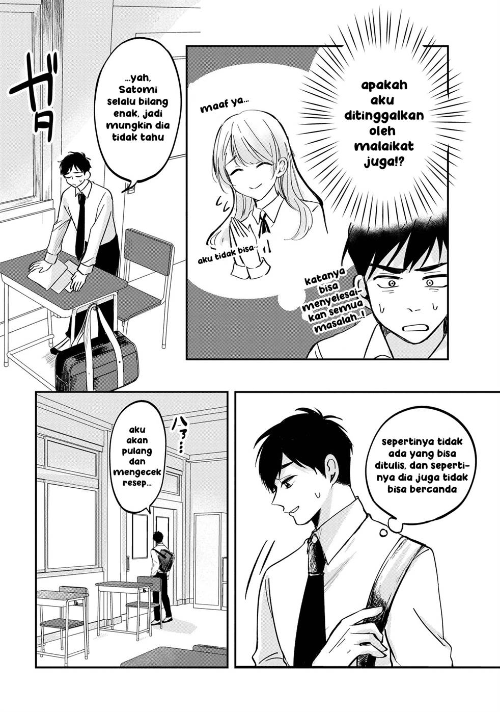 Panel 15