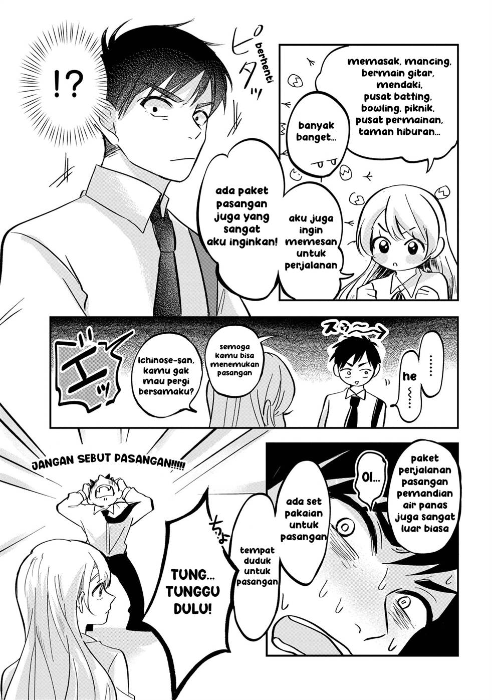 Panel 40
